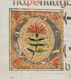 Versierde initiaal "O" met bloemen uit een manuscript door Unknown artist