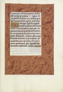 Versierde tekstpagina door Unknown artist