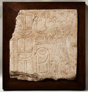 Door lintel relief of Amenhotep I