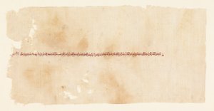 Geborduurd tiraz-fragment door Unknown artist