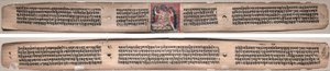 Folio 22, uit een Gandavyuha-soetra (Schrift van de Opperste Array) door Unknown artist