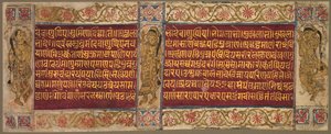 Folio met Dansende Vrouwen