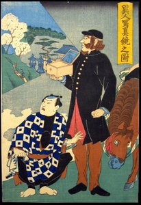 Buitenlandse reflecterende realiteitsspiegel (Ijin shashin kagami no zu) door Unknown artist