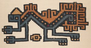 Fragment