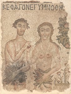 Fragment van een vloermozaïek: Adam en Eva