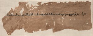 Fragment van een Tiraz