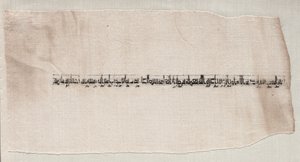 Fragment van een Tiraz