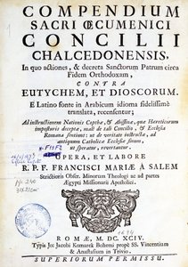 Frontispice van Compendium sacri oecumenici concilii chalcedonensis door Unknown artist
