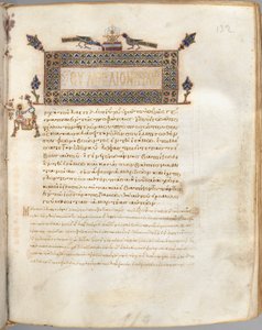 Evangelieboek met Commentaren: Portret van Marcus