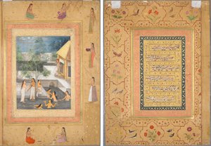 Harem nachtbadscène (recto): kalligrafie omlijst door een decoratieve rand van bloemen en vogels (verso)