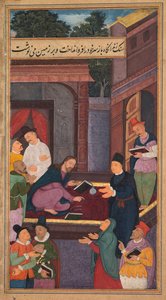 Jezus schrijft op de grond, uit een Spiegel van Heiligheid (Mir’at al-quds) van Vader Jerome Xavier door Unknown artist