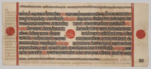Kalpa-sutra Manuscript met 24 miniaturen: Manuscriptpagina
