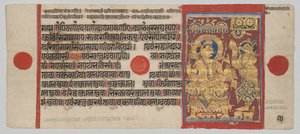 Kalpa-sutra Manuscript met 24 Miniaturen: Sakra Roept Harinegamesin door Unknown artist