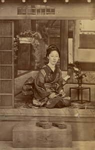 [Knielende Japanse vrouw]