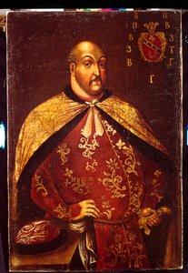 De Kozak Zaporogue Ataman Vassili Grigorievich Gamaleya door Unknown artist