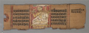 Blad uit een Jain Manuscript: Kalpa-sutra: tekst (verso) door Unknown artist