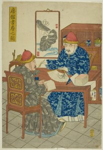 Bibliotheek van een Chinese residentie (Tokan shobo no zu) door Unknown artist