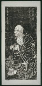 Luohan: Pindola Bharadvaja door Unknown artist