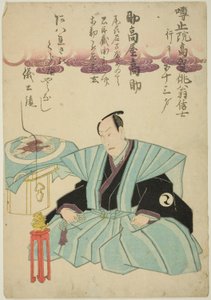 Herdenkingsportret van de acteur Suketakaya Takasuke III (Sawamura Sojuro V) door Unknown artist