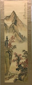 Bergachtig landschap door Unknown artist