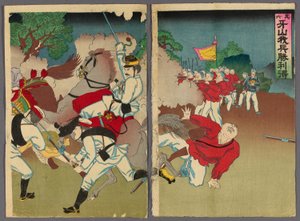 Nr. 6: Onze troepen behalen overwinning bij Asan (Sono roku, Gazan waga hei shori o eru) door Unknown artist