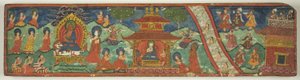 Een van een paar Magische Charms (Dharani) Manuscript Covers