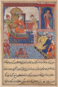 Pagina uit Verhalen van een papegaai (Tuti-nama): tekstpagina door Unknown artist