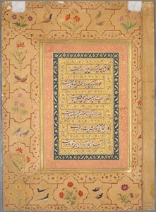 Pagina uit het Late Shah Jahan Album: kalligrafie omlijst door een decoratieve rand met klaprozen en vogelparen (verso) door Unknown artist