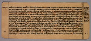 Pagina uit de Prasnapradipa, een hindoeïstische astrologietekst door Unknown artist