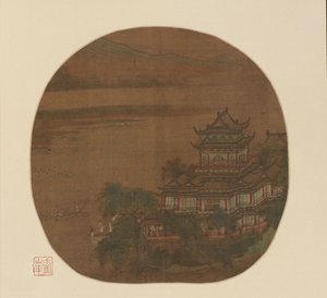 Paleis bij een meer en verre heuvels door Unknown artist