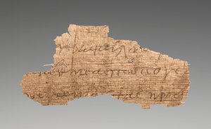 Papyrusfragment met tekst (deel van 98.AI.95.2.2) door Unknown artist