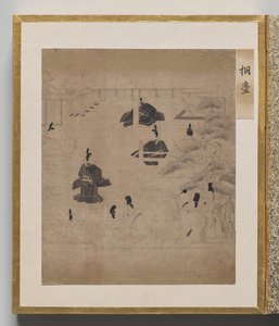 Paulownia Hof uit Album van Illustraties voor het Verhaal van Genji door Unknown artist