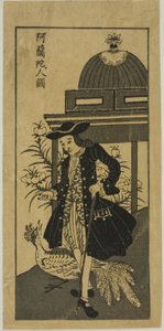 Foto van een Hollander met een pauw 阿蘭陀人図 (Oranda jin zu) door Unknown artist
