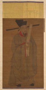 Portret van Bao Zheng (998-1061) door Unknown artist