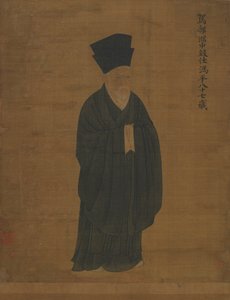 Portret van Feng Ping door Unknown artist