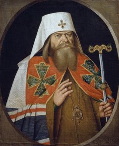 Portret van Hadrianus (1627-1700), Orthodoxe Aartsbisschop Patriarch van Moskou, schilderij door anonieme auteur uit de 17e eeuw