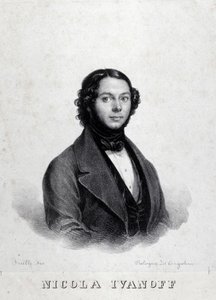 Portret van de Russische zanger Nicola Ivanoff (Nikolaj Kuzmiv Ivanov 1810-1880). door Unknown artist