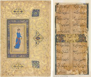Prinses met wijnfles en beker (recto); Perzische verzen (verso)