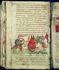 Radziwill kroniek, detail