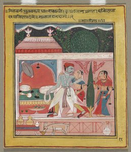 Ragini door Unknown artist