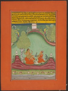 Ragini Asavari, Pagina uit een Jaipur Ragamala Set