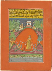Ragini Kakubha, bladzijde uit een Jaipur Ragamala-set