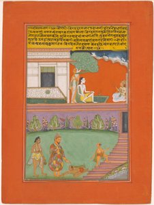 Ragini Setmalar, Pagina uit een Jaipur Ragamala Set