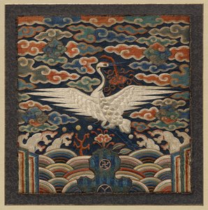 Ranginsigne met Enkel Kraanvogelmotief