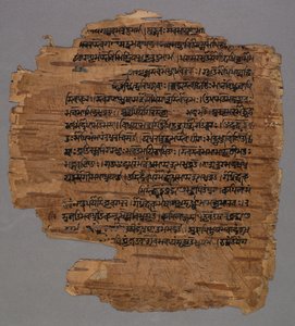 Sarada Schrift (?) door Unknown artist