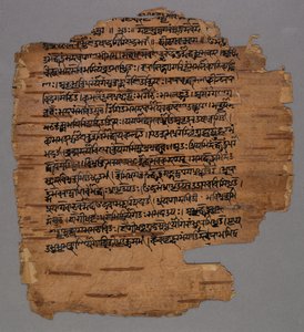 Sarada-schrift (?) door Unknown artist