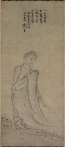 Shakyamuni Komt uit de Bergen