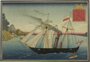 Stoomschip, uit de set van acht afbeeldingen van buitenlandse schepen
