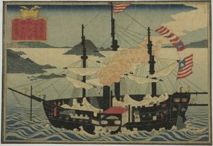 Stoomschip, uit de set van acht afbeeldingen van buitenlandse schepen