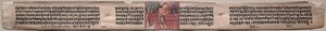 Sudhana en een buffel: Folio 115 (recto), uit een Gandavyuha-soetra (Schrift van de Opperste Array) door Unknown artist